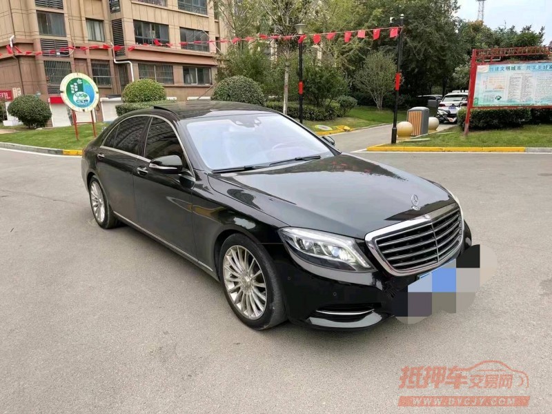 枣庄14年奔驰S8
