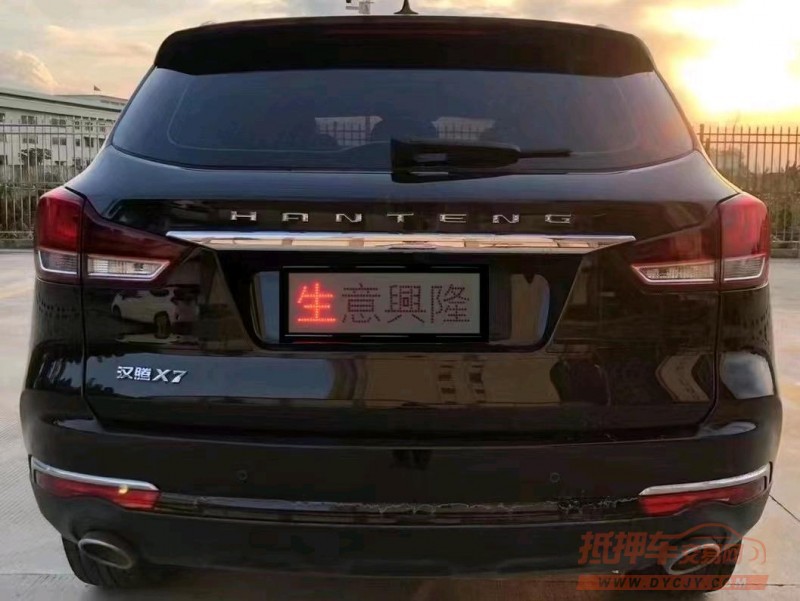 宜春20年汉腾汽车X74