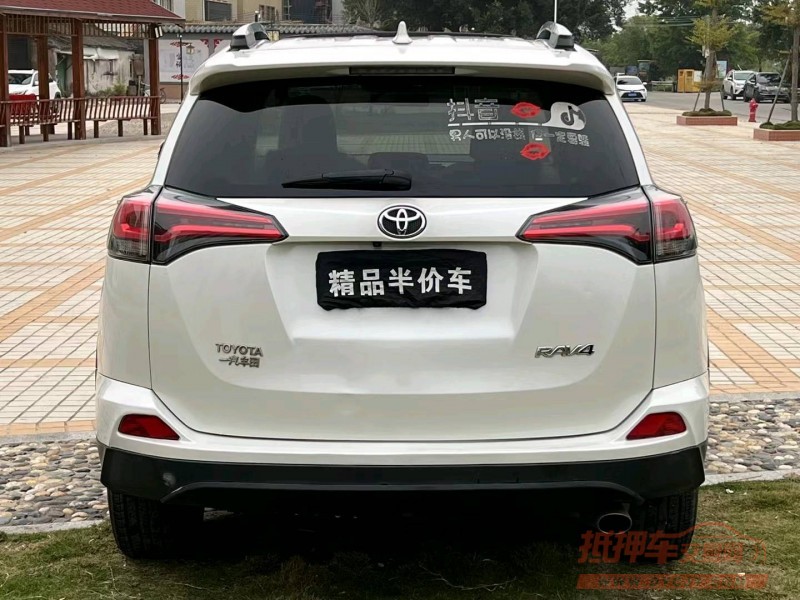 汕頭17年豐田RAV4榮放8