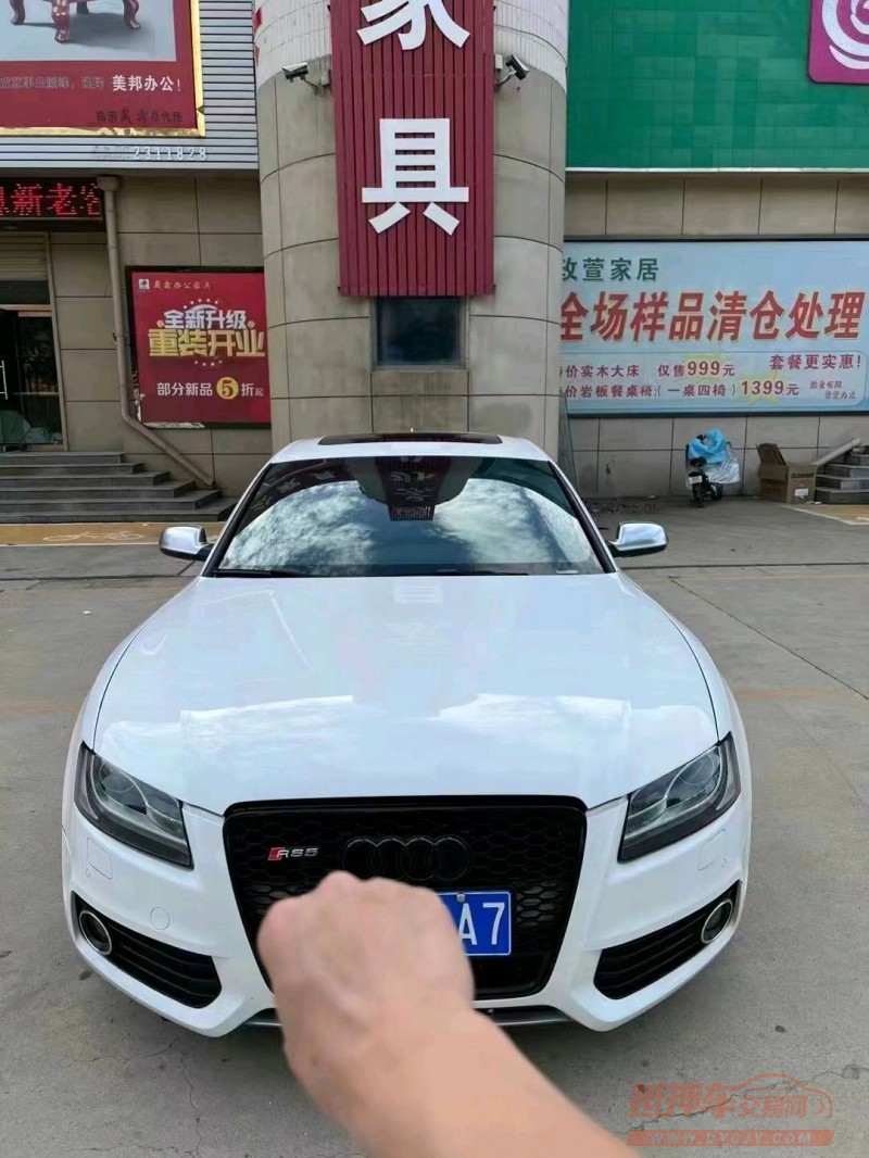 枣庄12年奥迪S51