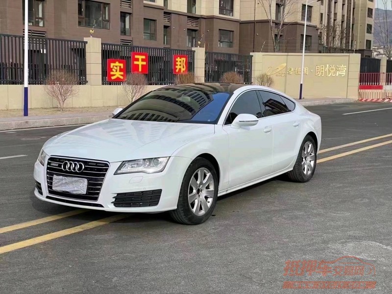 邢台13年奥迪A7L1