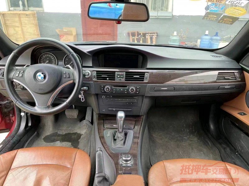 济宁11年宝马3系5