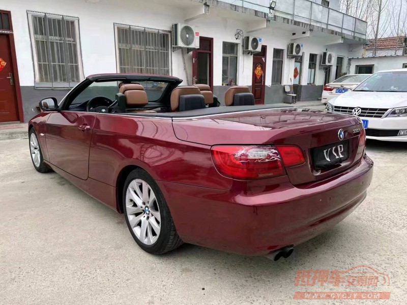 济宁11年宝马3系7