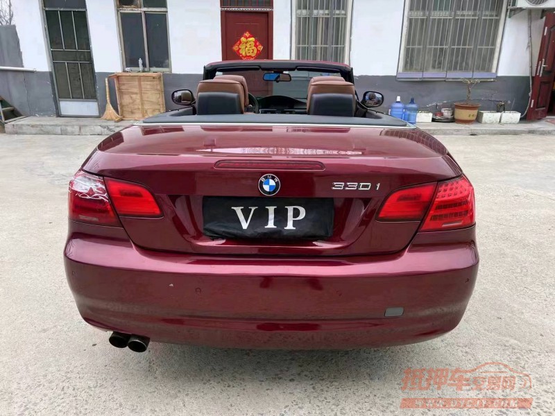 济宁11年宝马3系9