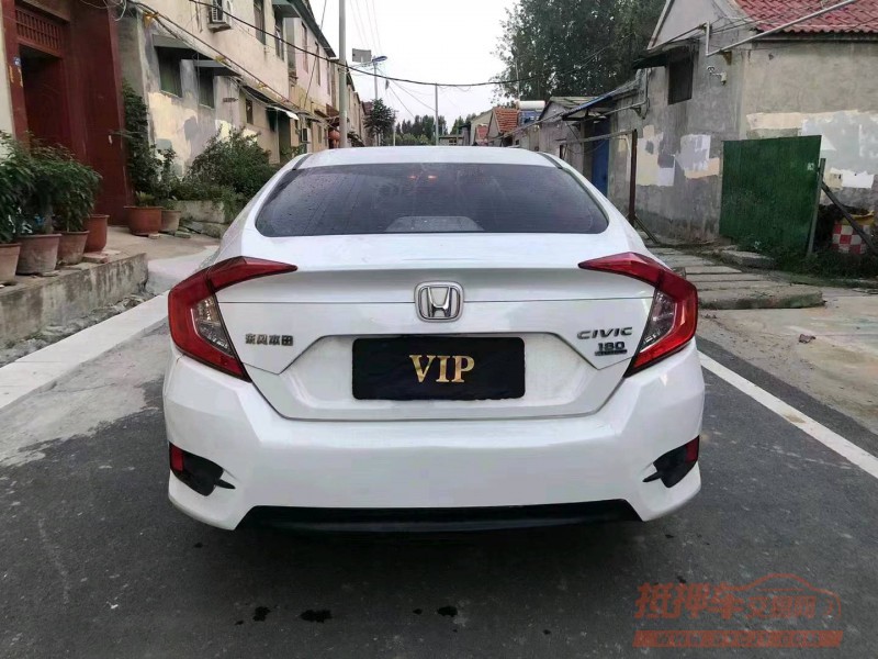 济宁18年本田思域9