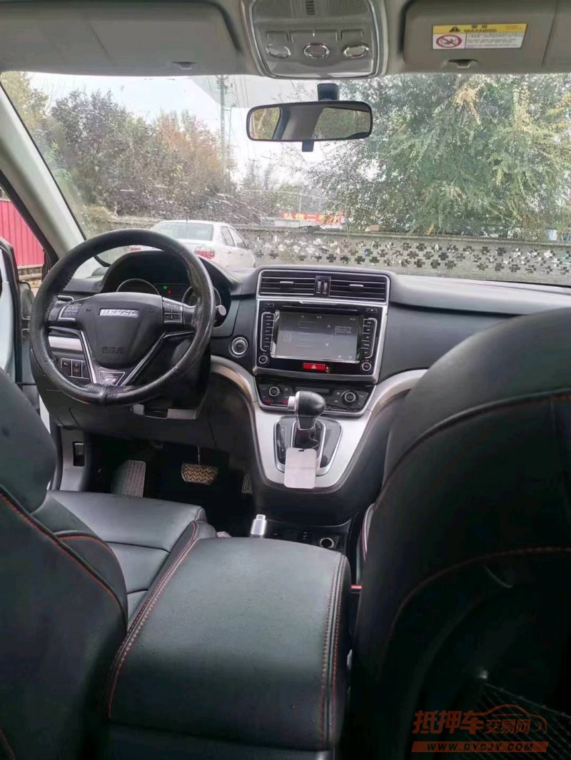 保定16年哈弗H68