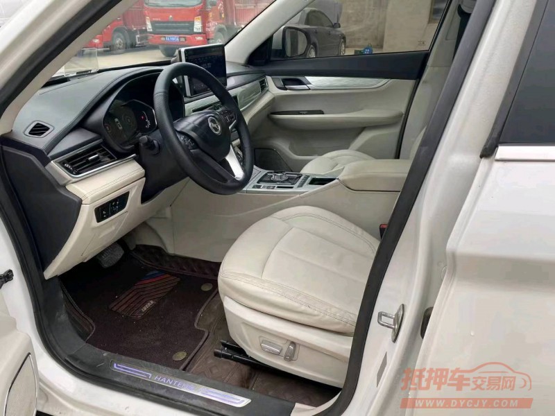 保定20年汉腾汽车X57