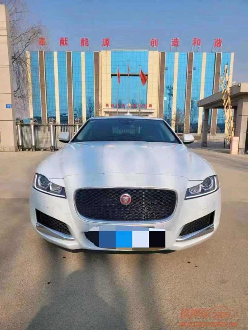 保定19年捷豹XFL9