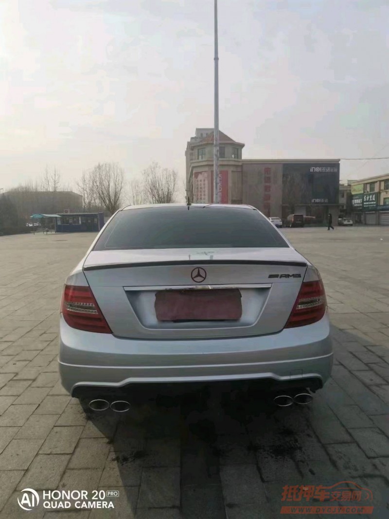 邯郸14年奔驰C8