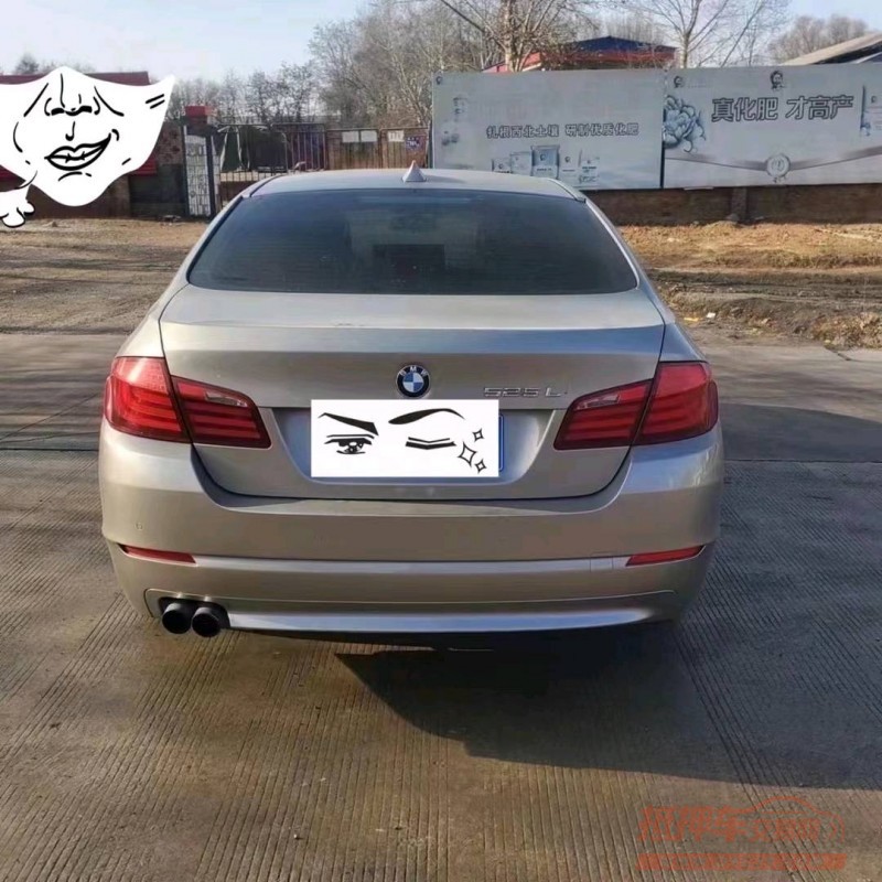 济南13年宝马5系8