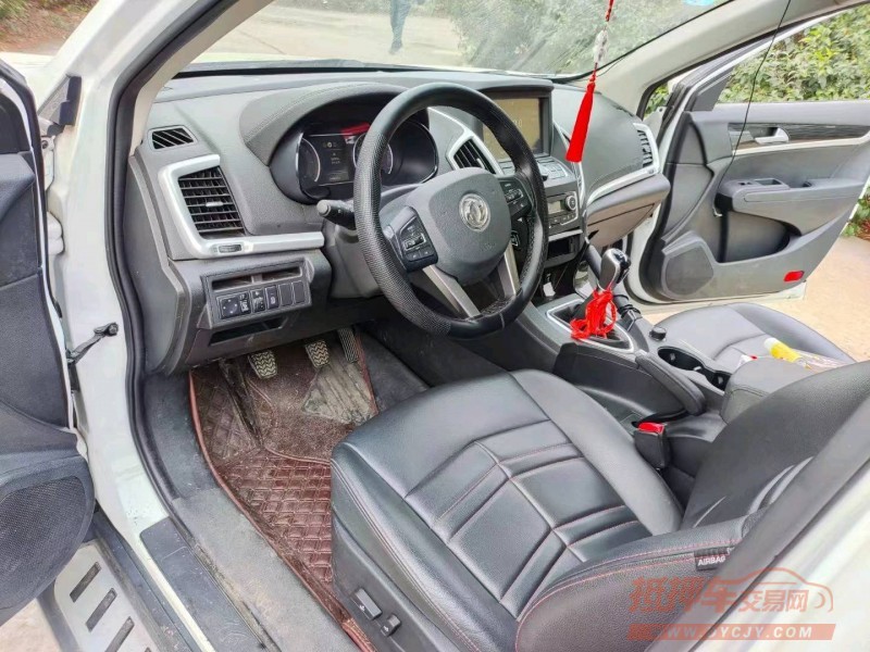 邯郸16年东风AX7pro3