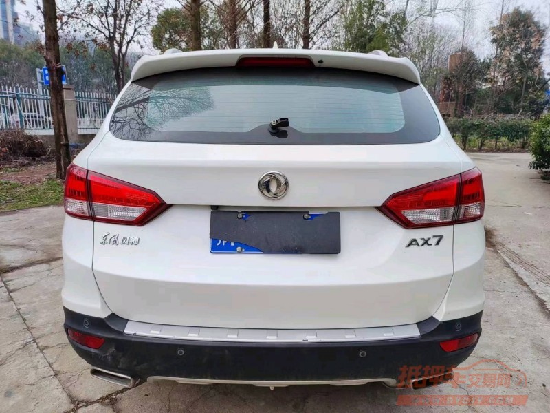 邯郸16年东风AX7pro5