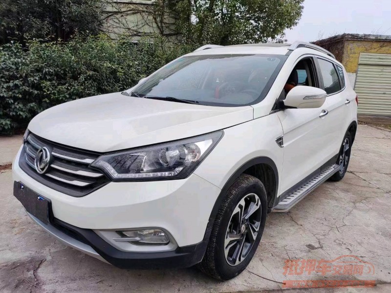 邯郸16年东风AX7pro7