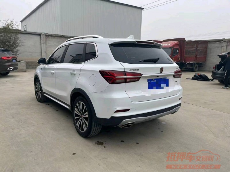 保定18年荣威RX57