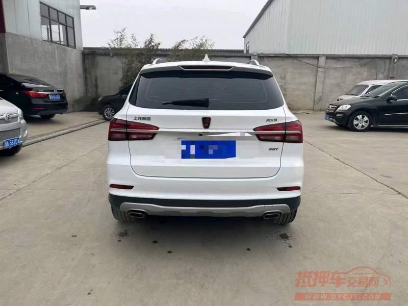 保定18年荣威RX59