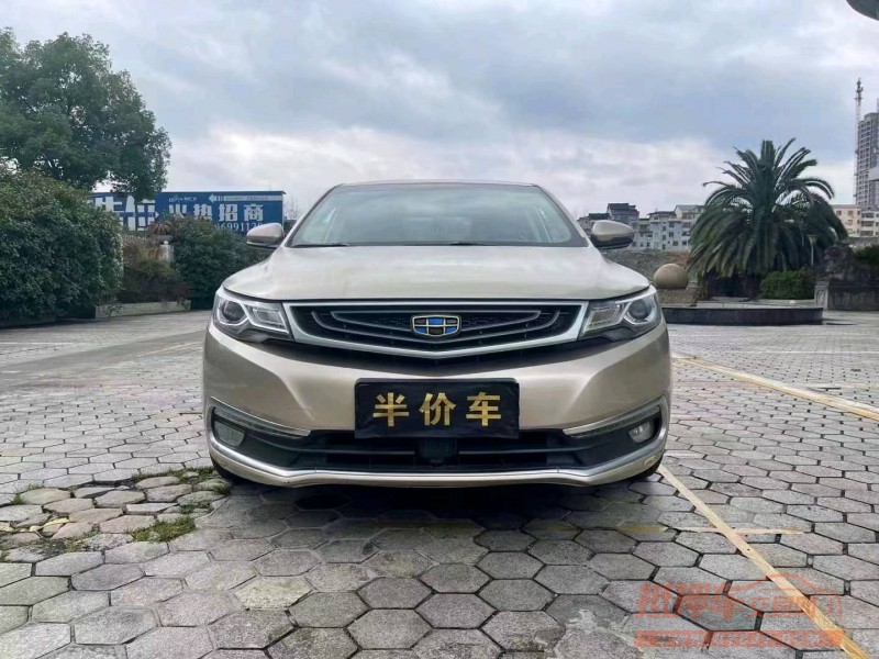 邯郸17年吉利帝豪GL1