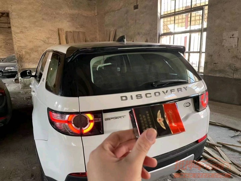 济南18年路虎发现神行1