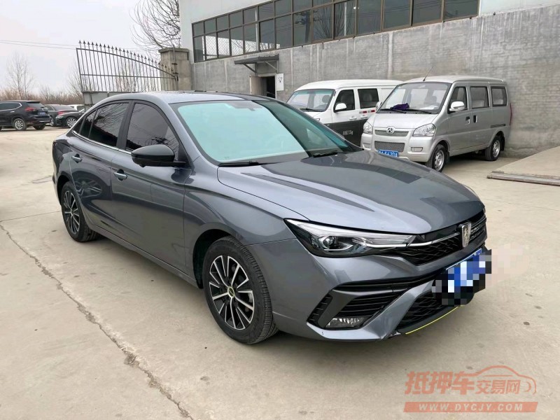 保定21年榮威i52