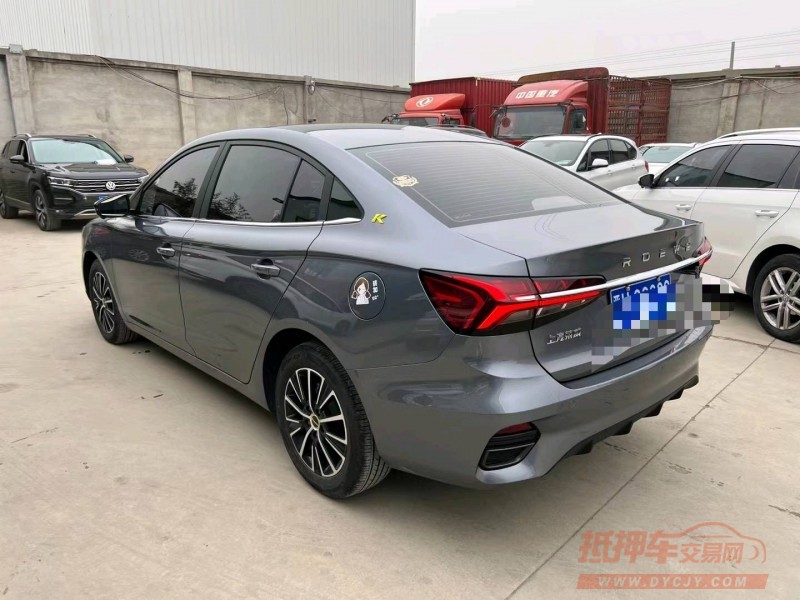保定21年榮威i58