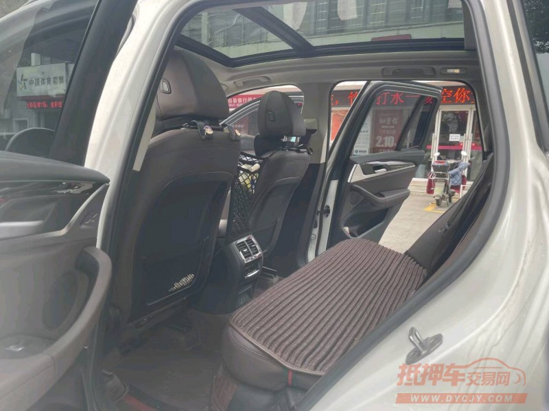 北京21年宝马X33