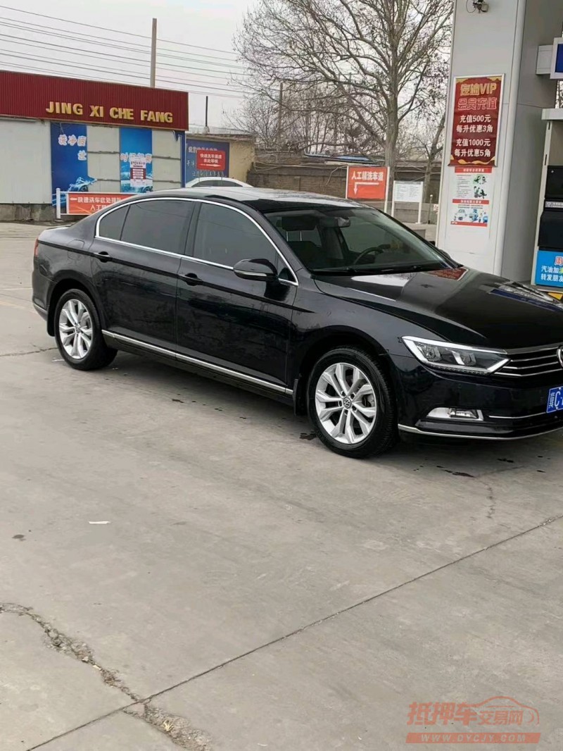 保定17年大众迈腾2