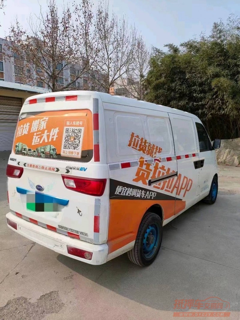 济南22年开瑞优优EV7