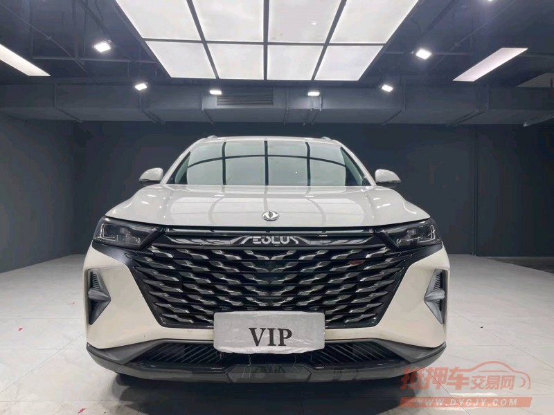 成都22年东风AX7pro1