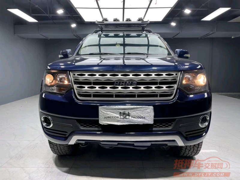 成都20年黄海黄海N21