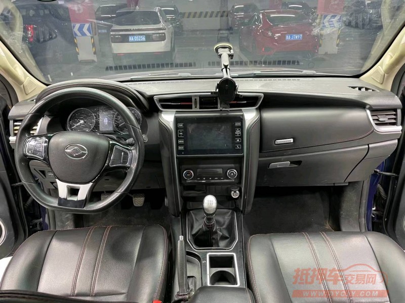 成都20年黄海黄海N24