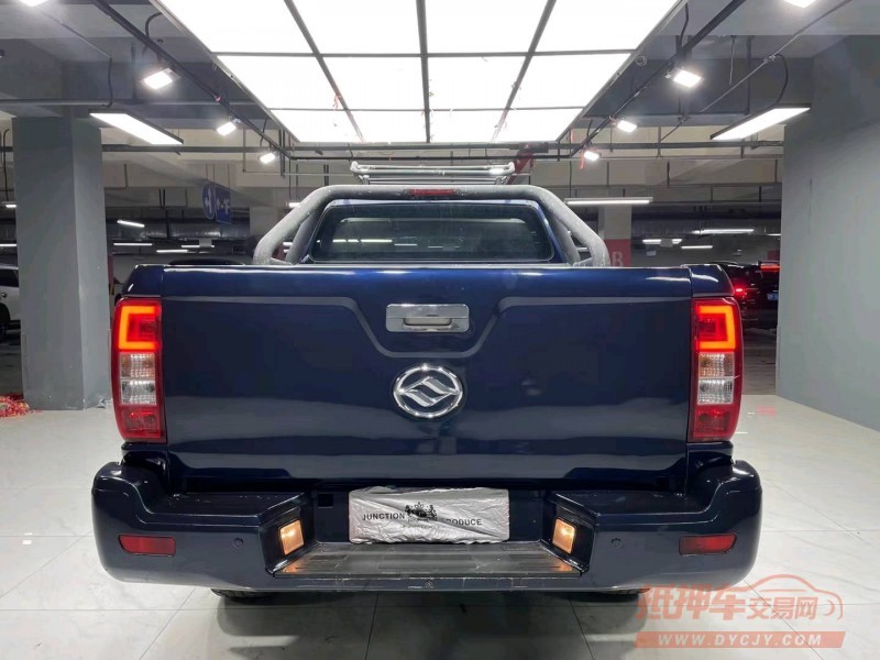 成都20年黄海黄海N28