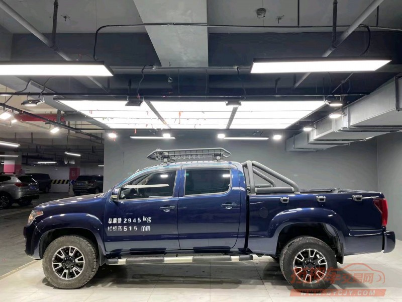 成都20年黄海黄海N29