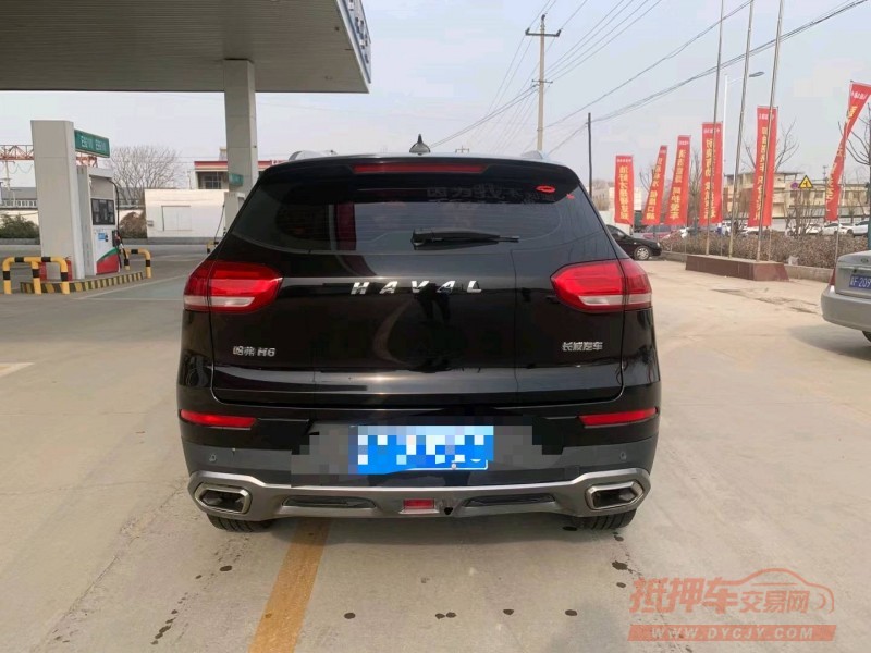 保定17年哈弗H63