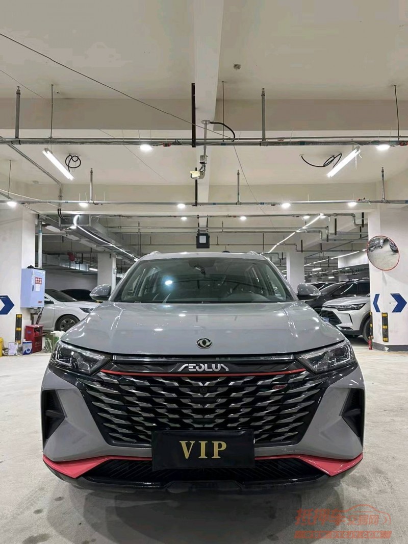 成都22年东风AX7pro1