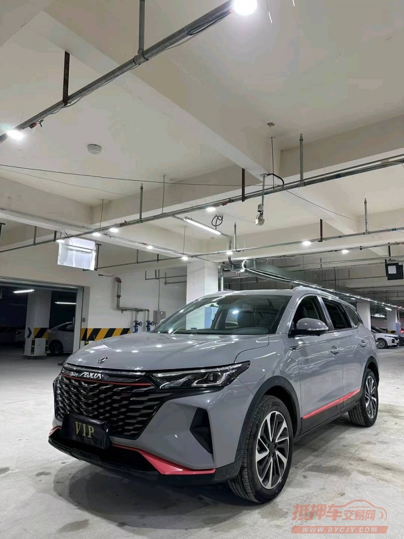 成都22年东风AX7pro2