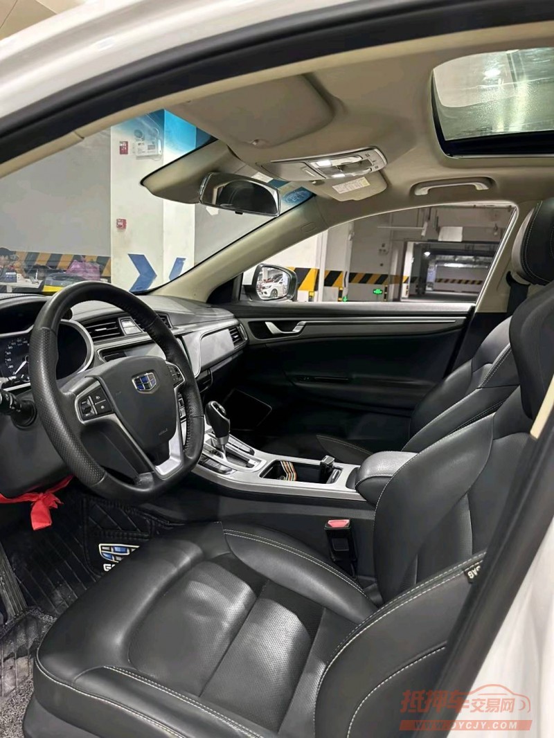 成都18年吉利帝豪7