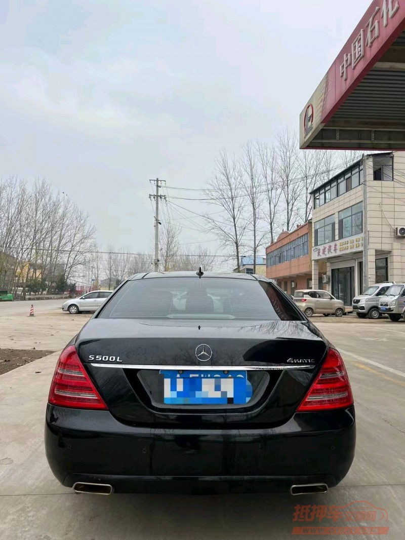 北京13年奔驰S9
