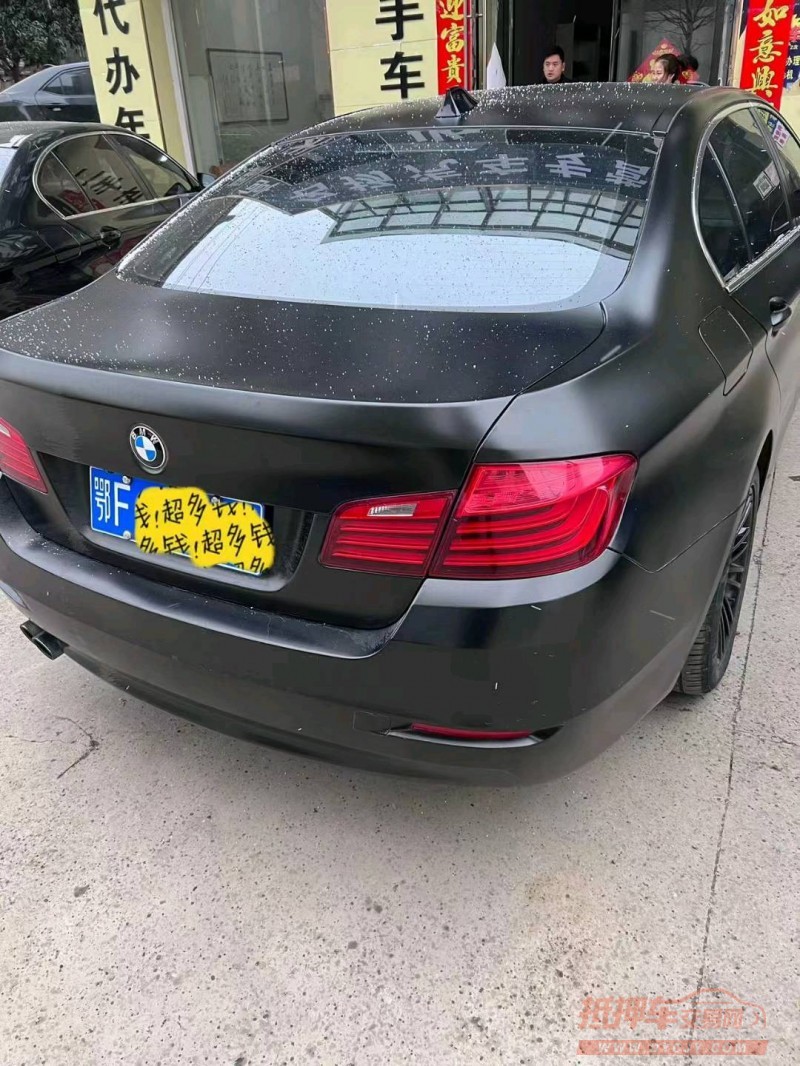 邯郸14年宝马5系3