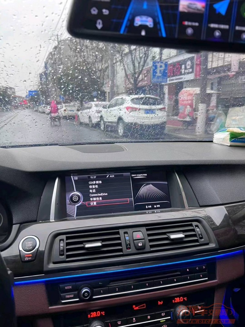 邯郸14年宝马5系4