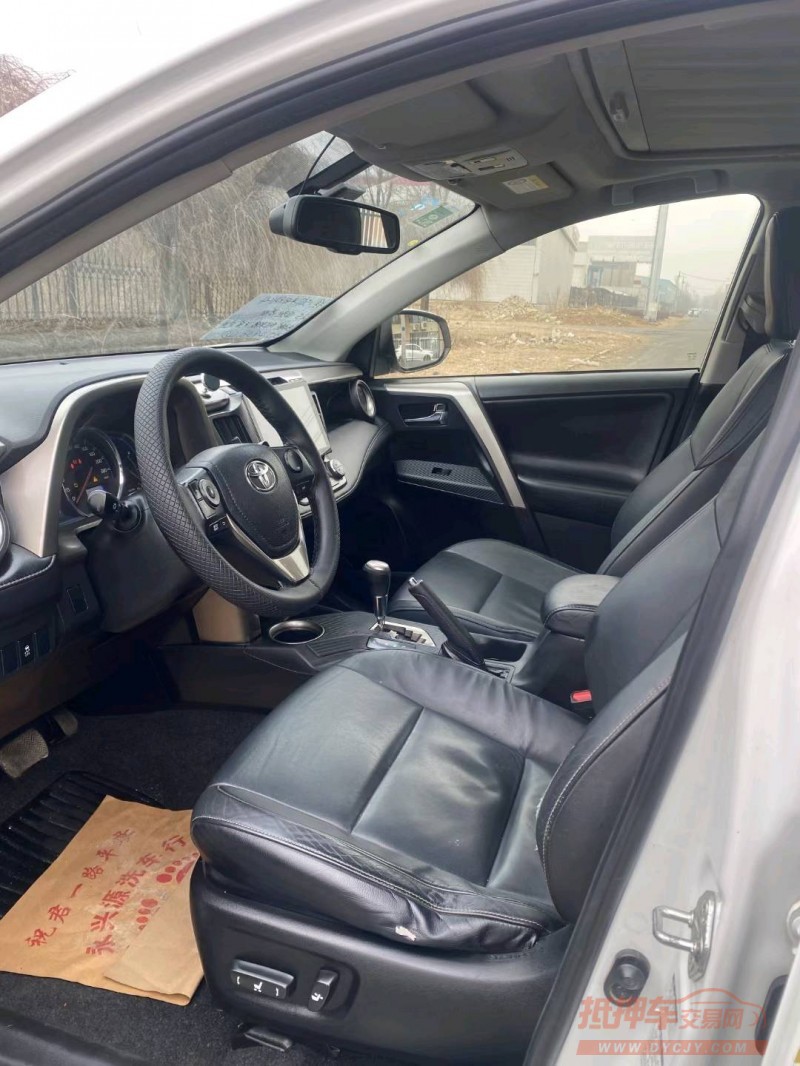沈阳14年丰田RAV4荣放9