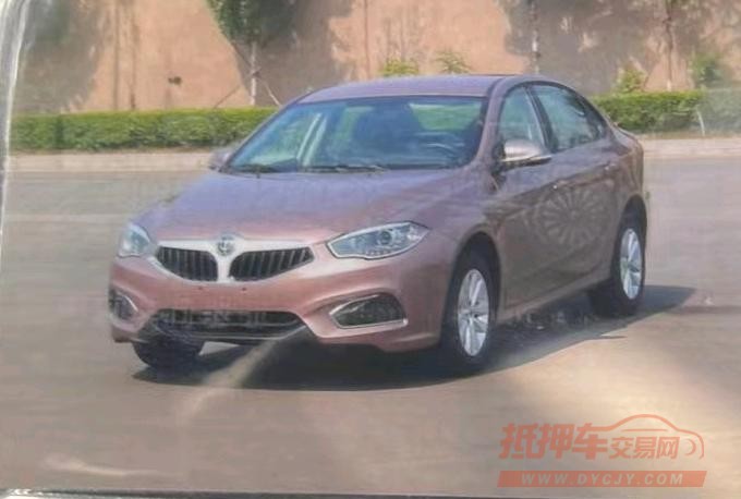 广州20年中华H5302
