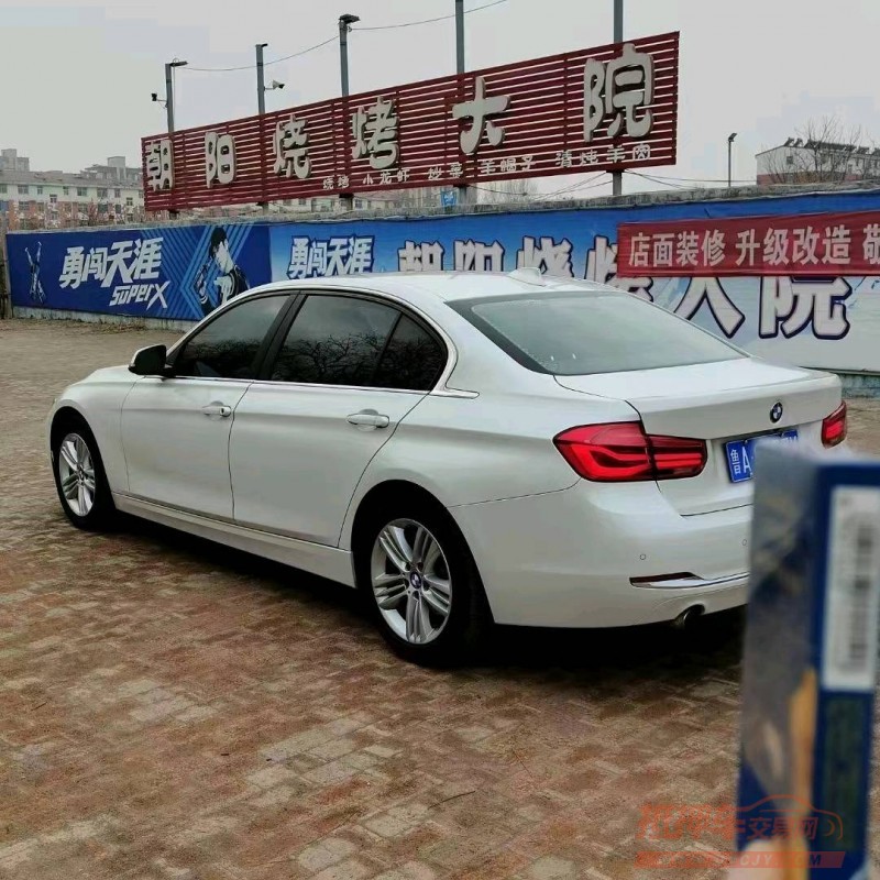 济南16年宝马3系5
