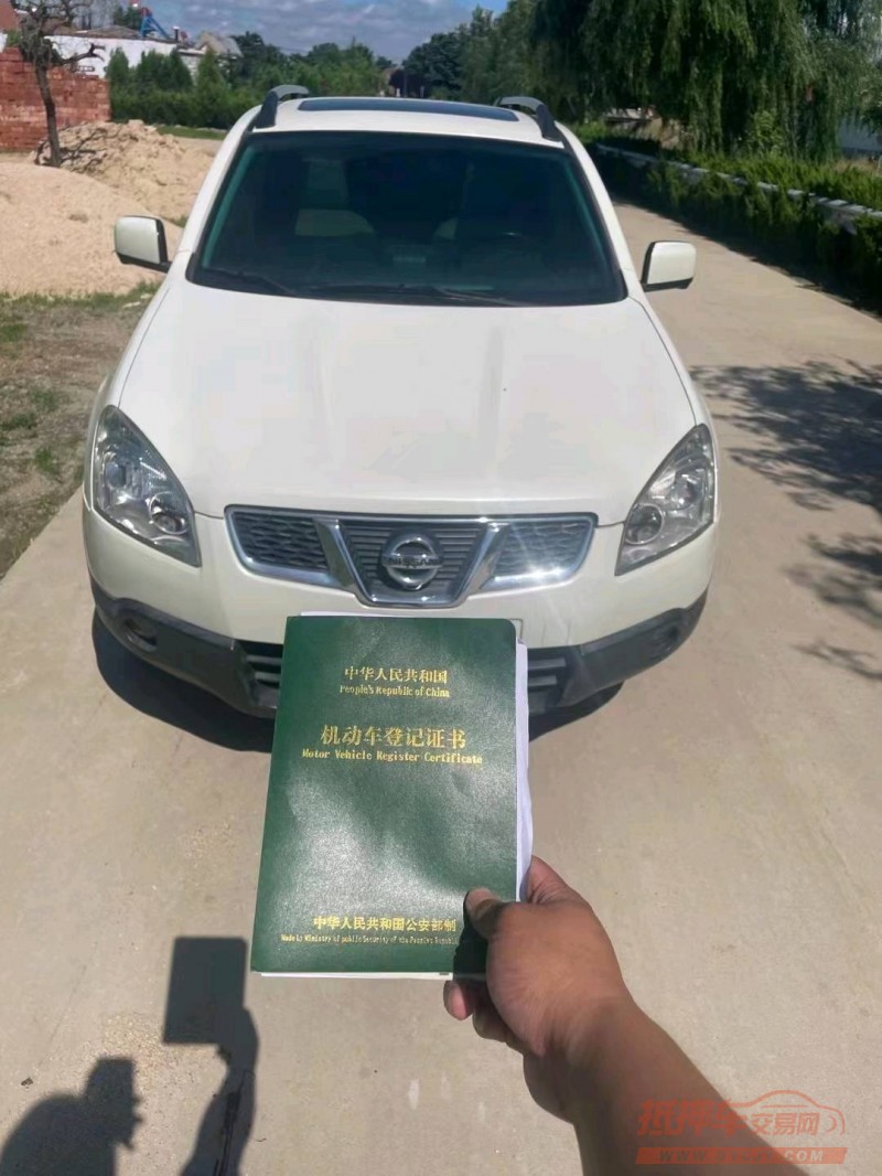 济南11年日产逍客1