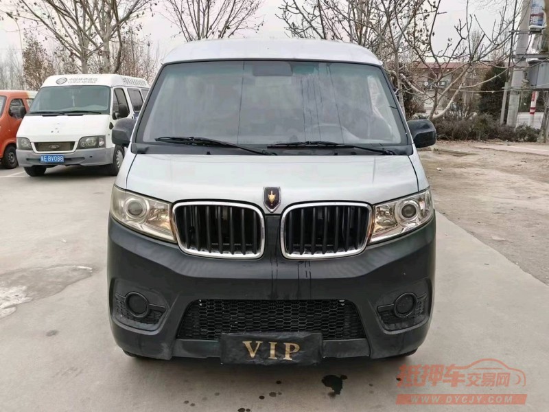 保定20年金杯海狮1