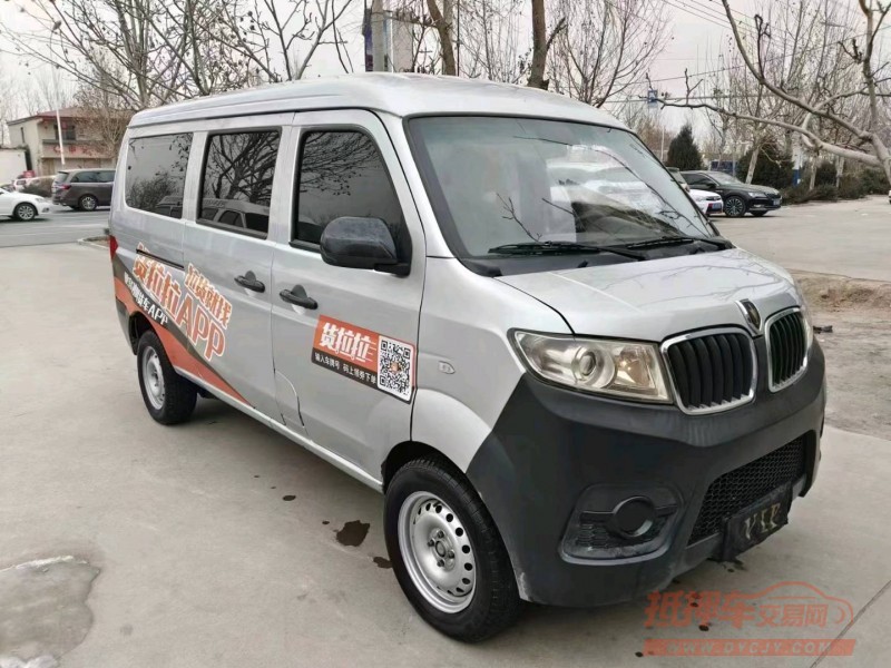 保定20年金杯海狮2