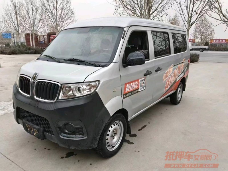 保定20年金杯海狮3