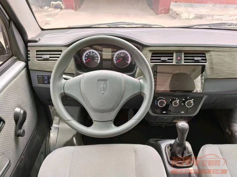 保定20年金杯海狮5