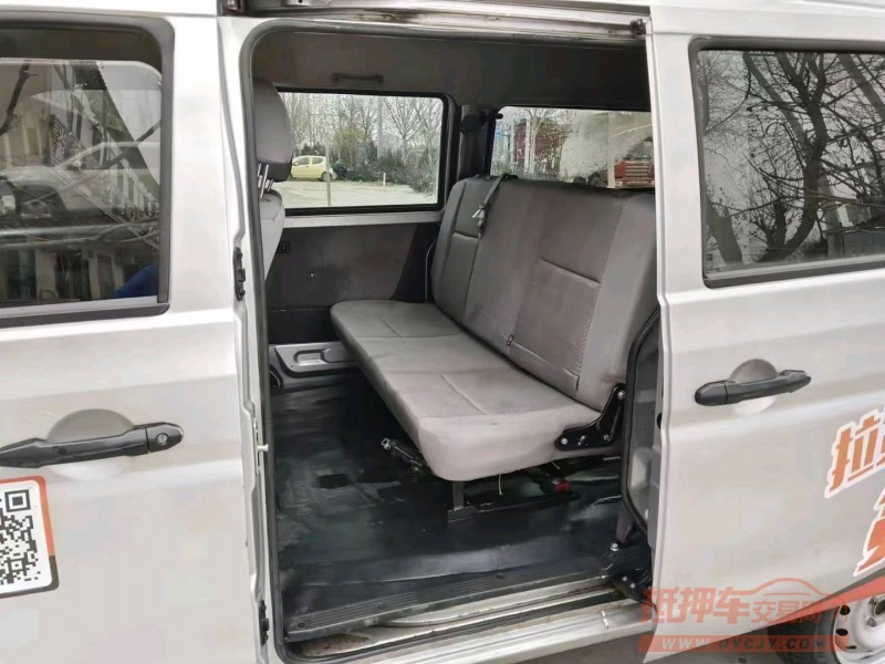 保定20年金杯海狮6