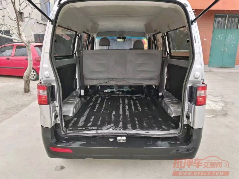 保定20年金杯海狮7