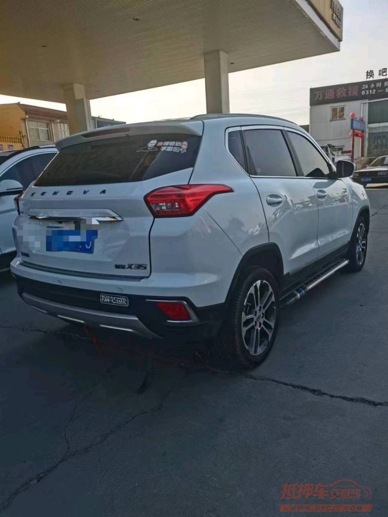 保定18年北汽绅宝X358