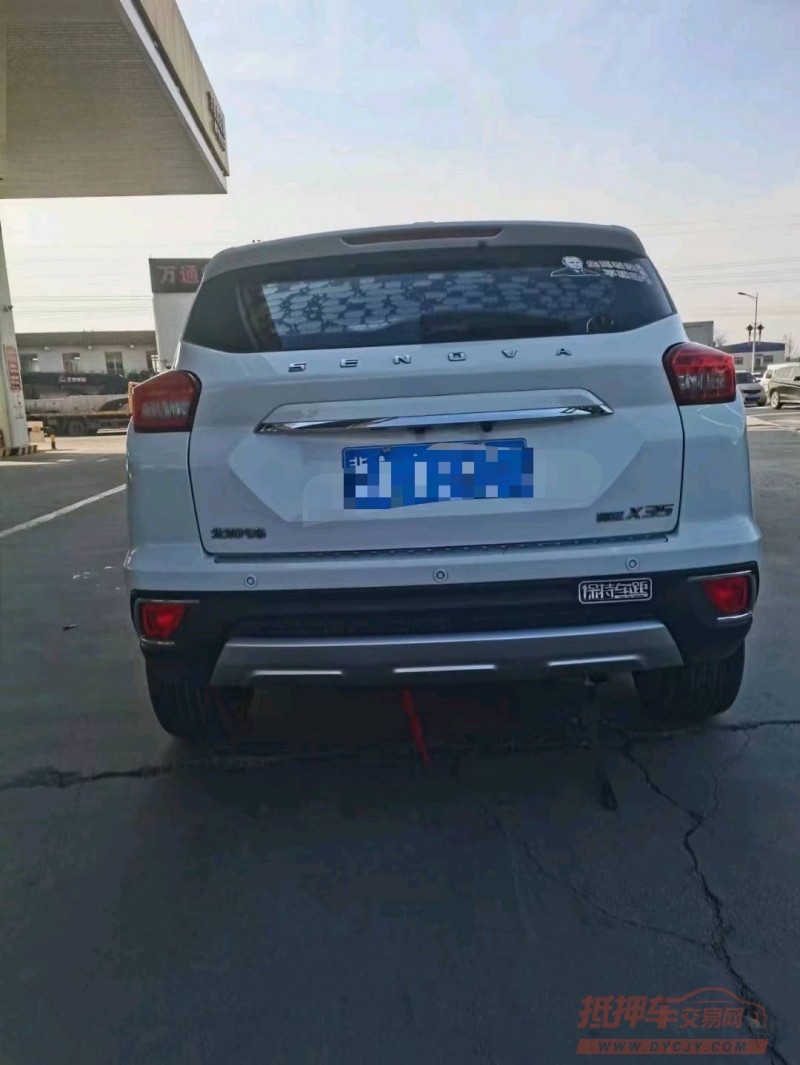 保定18年北汽绅宝X359